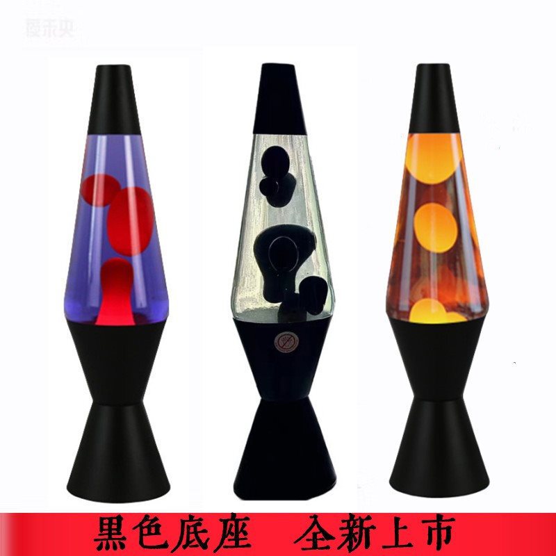 Rainbow-Colored Volcanic Lava Lamp, Lava Lamp, Wax Lamp, Jellyfish Night Light, Floating Lamp, Magma Table Lamp, Atmosphere Lamp Rainbow-Colored Volcanic Lava Lamp, Lava Lamp, Wax Lamp, Jellyfish Night Light, Floating Lamp, Magma Table Lamp, Atmosphere Lamp