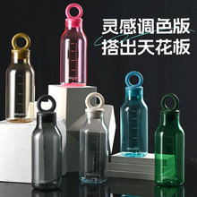 夏季运动水杯男女户外塑料杯便携防摔大容量水壶礼品批发定制logo
