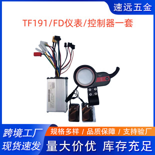 ϣ����늄ӻ���܇ԭ�S���TF-191-FD���ܽ��i�x��������NFCˢ��