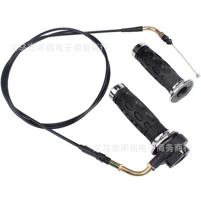 Pedal scooter GY6 125cc Motorcycle Handle Cover