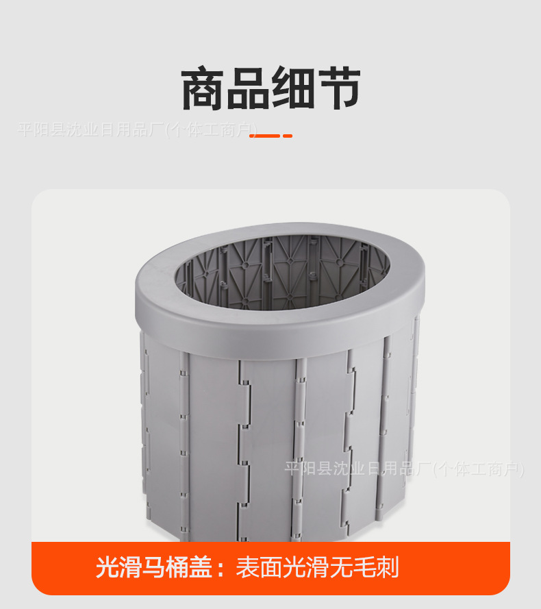Car folding toilet portable deodorant adult car curing agent toilet camping travel outdoor toilet emergency