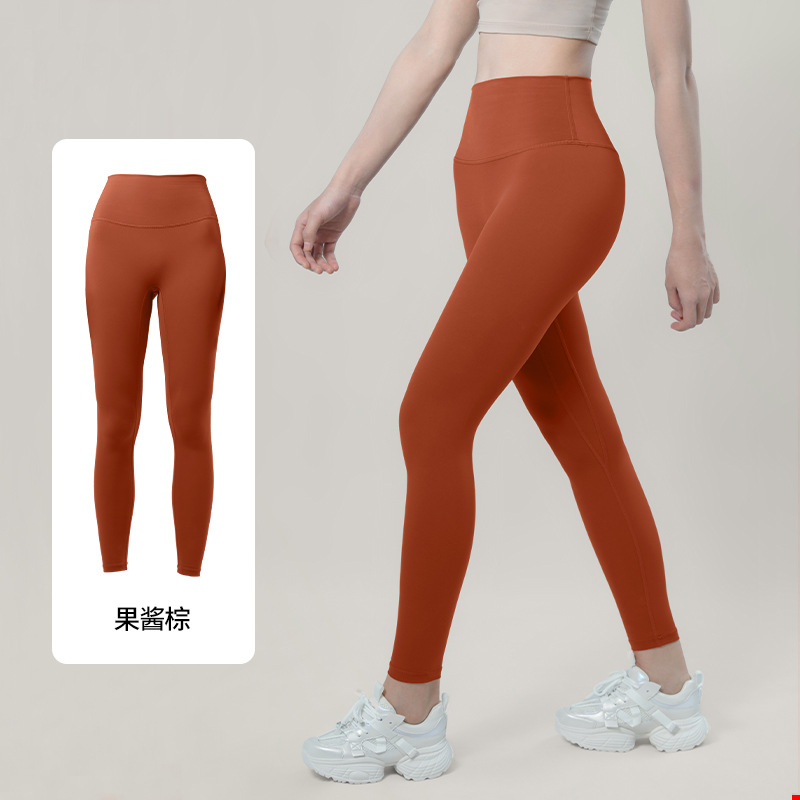 Primavera y otoño pantalones de yoga secado rápido cintura alta sin líneas embarazosas leggings de yoga entrenamiento deportivo pantalones de nueve puntos