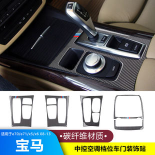 �m��춌��Re70 e71̼�w�S���x5 x6 08-13�пؿ��{�nλ܇�T���L��