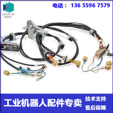 ABB�C���� 3HAC030006-001 IRB2600���w�� �h�r