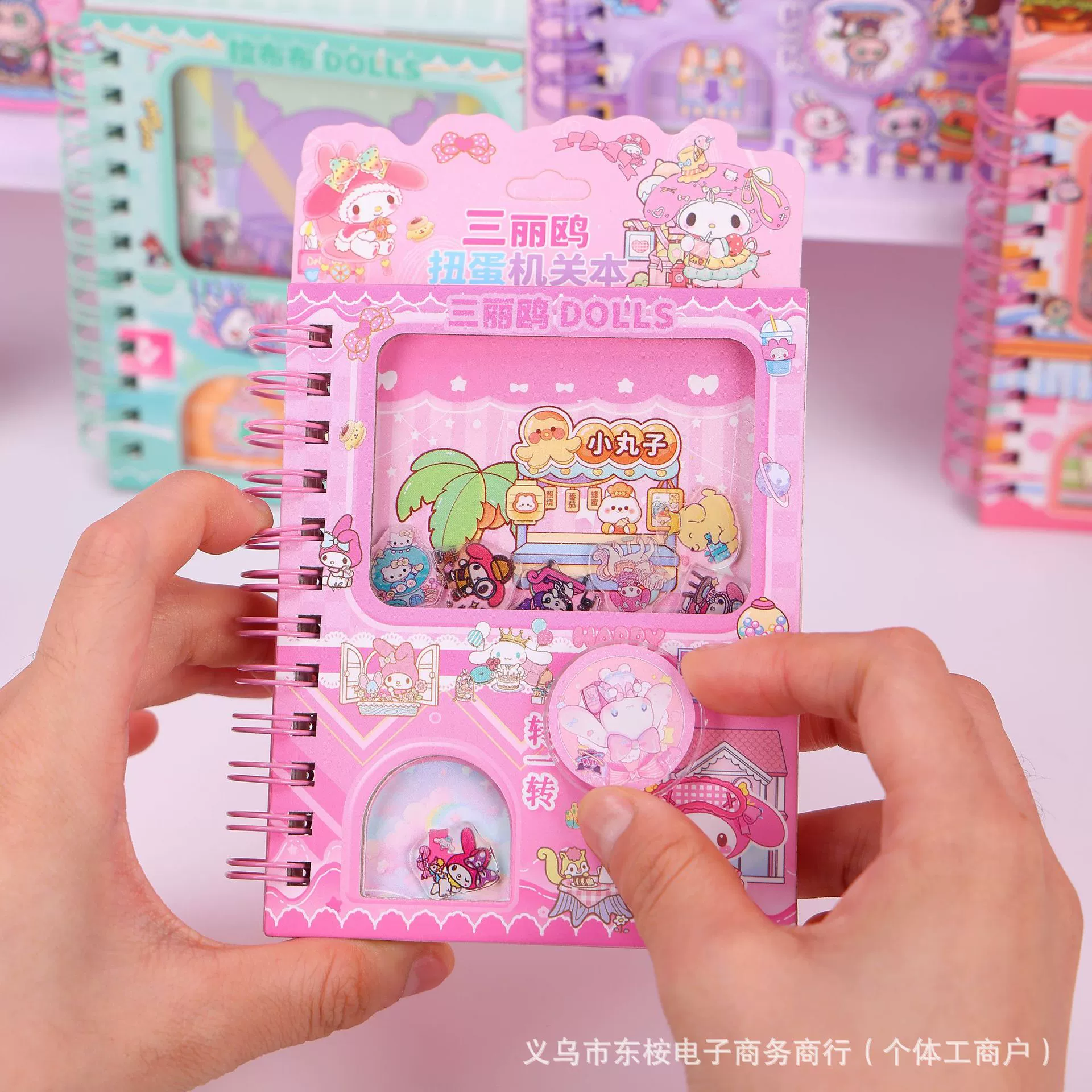 Новый мультяшный кружок