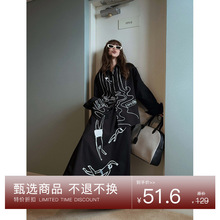 【十三行4折特价不退货】印花半身裙女装早秋时尚度假风长裙子