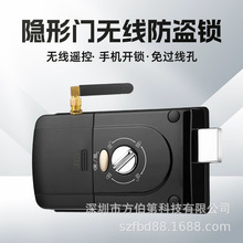 免布线打孔隐形门电控锁手机小程序开锁无线遥控门禁智能智能锁