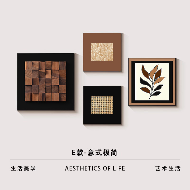 E타입