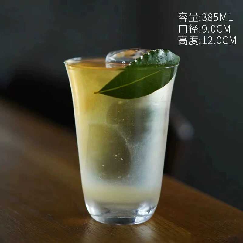 톨 385ml