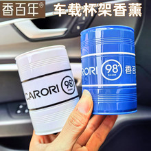 ��܇�d��޹��ˮ��Ͱ�޹��w�����܇����¿�־�����܇�d�������