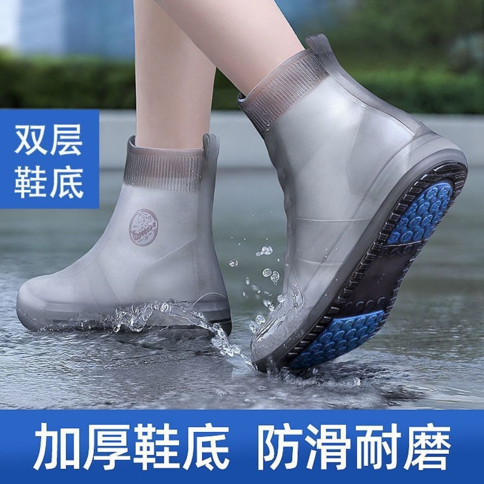 Rain Boots for Men and Women, Waterproof Rain Boots Covers for Snow, Non-Slip, Thickened and Wear-Resistant, Children's Silicone Mid-High Water Shoes for Delivery