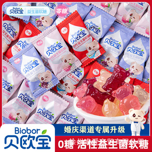 ؐ�W��������ܛ��500g�������bˮ����ζ���ֶY��c��ʽϲ�����l