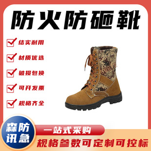 ɭ����������ѥɭ��������Ԯѥ����^ɭ�ַ���Ь��ԭ�����Ь