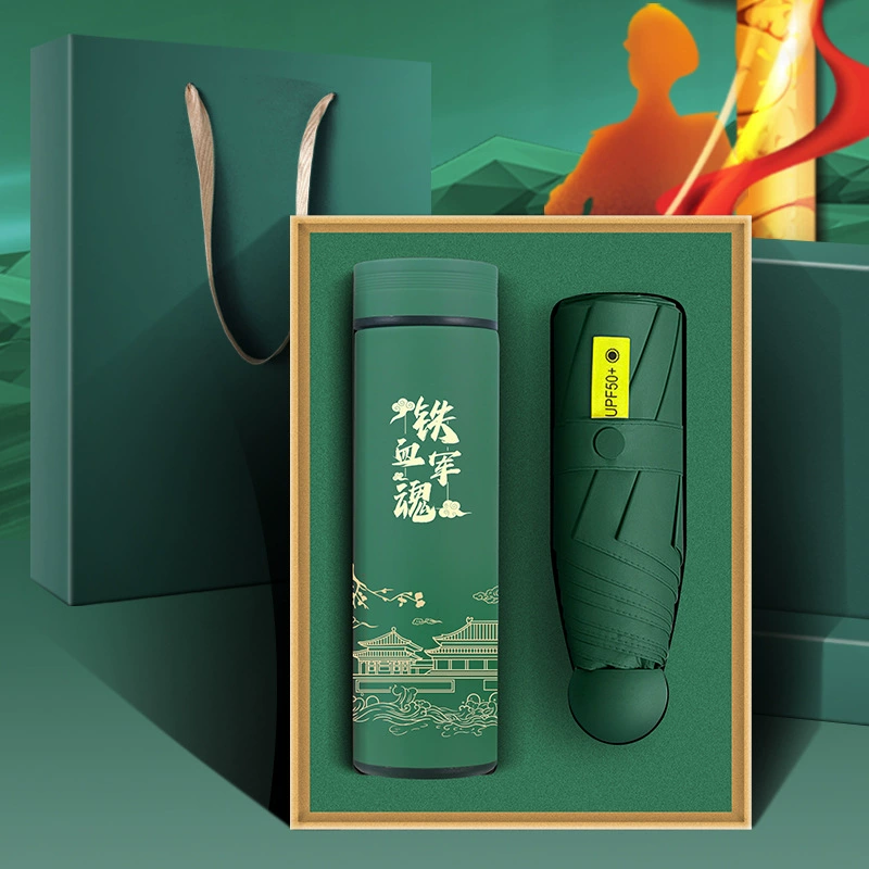 Практический подарок к 81-му армейскому дню Вэн Кайа на 1 августа для ветеранов в память о товарищах по оружию на воссоединении.