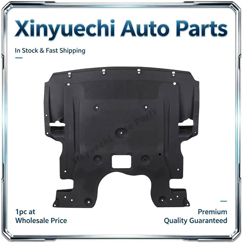 Suitable for BMW 5 Series 7 Series F10 F02 F07 engine hood front bumper lower guard plate 51757185112