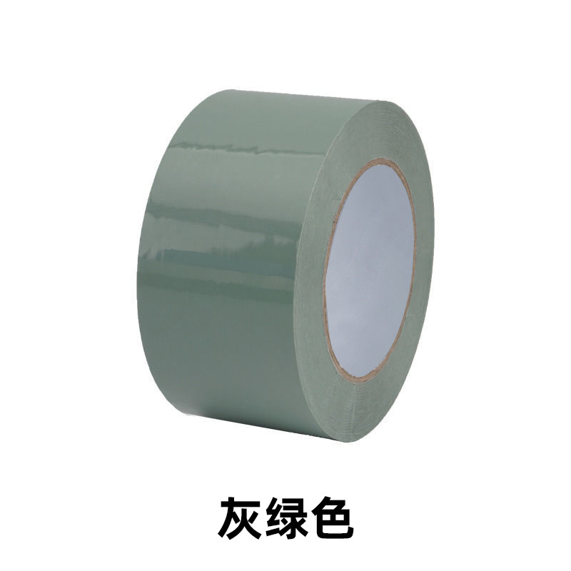 Rojo negro y blanco azul verde amarillo color cinta embalaje sellado mercancías marca Express embalaje sellado de tela adhesiva al por mayor