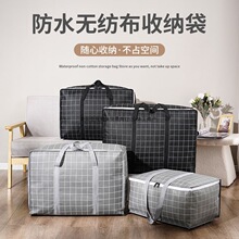 ��ˮ��Ҵ���������������ռ{�����д�������o��������������