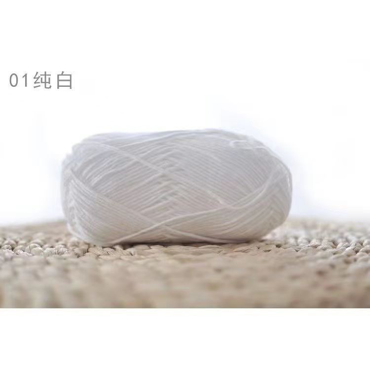 雪妃尔萌娃娃四股牛奶棉纱线宝宝线玩偶棉线钩针线萌娃娃毛线4股