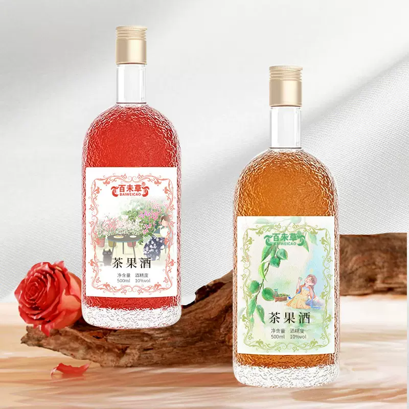 茶果酒配制酒贴牌蓝莓酒低度微醺甜酒实力厂家代加工恒康山东
