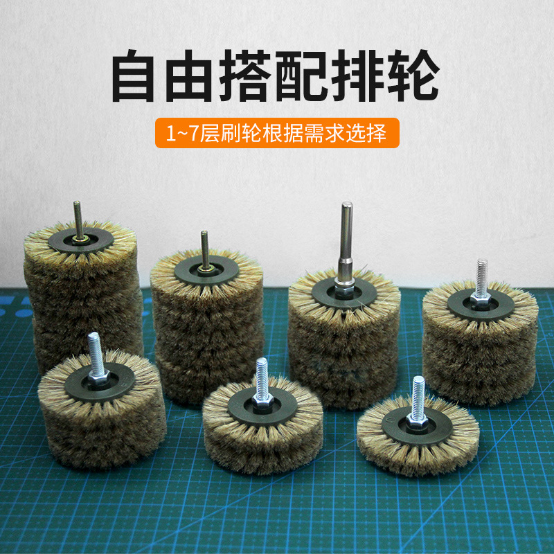 Taladro eléctrico amoladora eléctrica cepillo eléctrico wenwan tamaño de la cabeza diamante bodhi nogal nano limpieza pulido cepillo de cerdas duras