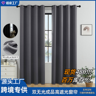 ���R�d�羳�B�d��Ʒ����ȫ�ڹ����߾������Q���lcurtains���l