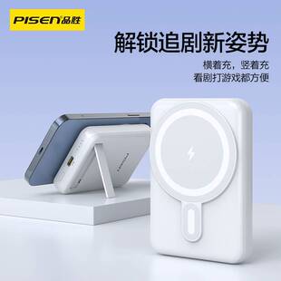 Ʒ o늌10000PD20W֙CСɱyƄԴ