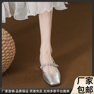 �����Ь2024�¿�^�\��ˮ�һ��荎��yɫ�͸�ƽ��Ь������Ь��