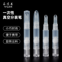 ���Ͽڼt�������D�P���� 1ml1.5ml���yƷ���AҺƿ�� �۵�Һ���bƿ