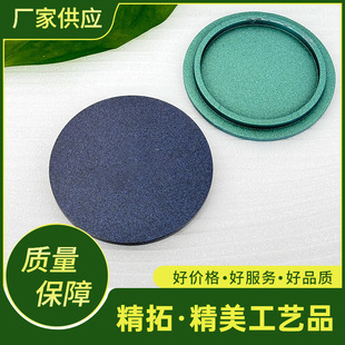 Ϟ�T��޹���w�ӹ����� �\�Ͻ��僈A�α��| ���W�Ʒ�A�α��w