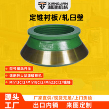 �ɶ�������C���F�r����i���ĥ�A�F܈�ʱ�����V������C���