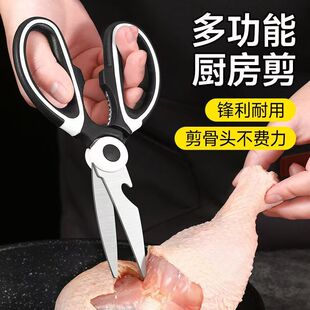 �N���������ö๦���u�Ǽ������h����؈��������Ұ�Ͳ;߼���