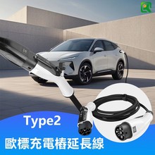 ���� ����Դ �W�˳�늘�16A/32A�p��Type2���L�� ����Դ������l