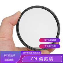 CPLƫ���R �V���R ���Cƫ��Ƭ �������� ƫ��Ĥ�V��Ƭ���C�V�R