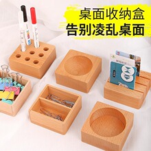 �M�ڙ�ľ�������ռ{�в�P���Ą��aƷ����С�д��^���Ƥ�ľ�