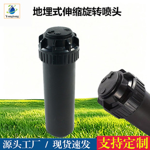 ����ʽ���D���^�侀ɢ���ƺ�Ԅ���s��Ȉ@�־G����ˮ����4��6��