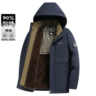 90�����q������ʿ�����ӽq�Ӻ�������ְ��bñ�ɲ�ů��q����ɫ