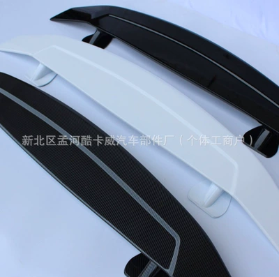 Fixed wind wing Punch-Free Sports Car Wing