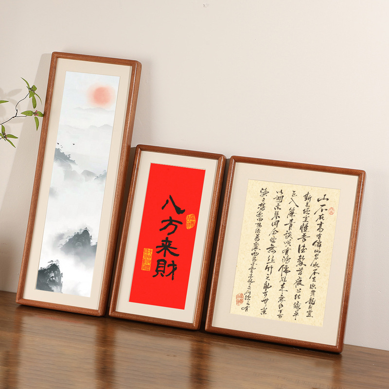 Solid Wood Mortise and Tenon Picture Frame Hand-Mounted Empty Frame Picture Frame Blank Photo Frame Calligraphy Calligraphy and Painting Decorative Calligraphy and Painting Rectangular