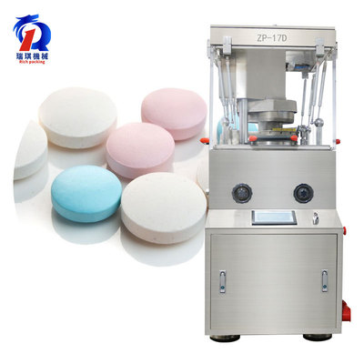 mini medicine rotary tablet pill macking presss machine