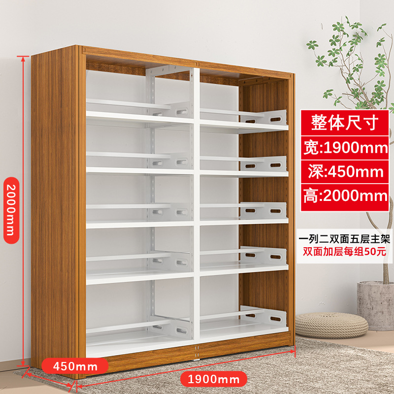 노란색 양면 전사, 하나는 메인이고 다른 하나는 메인입니다.