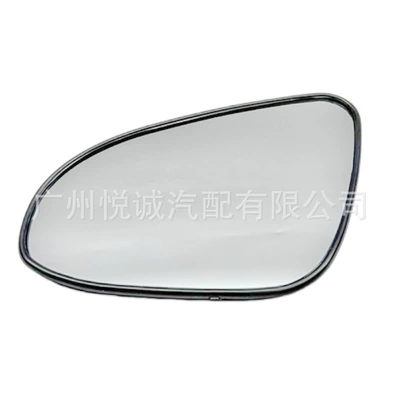 Heating, Car mirror