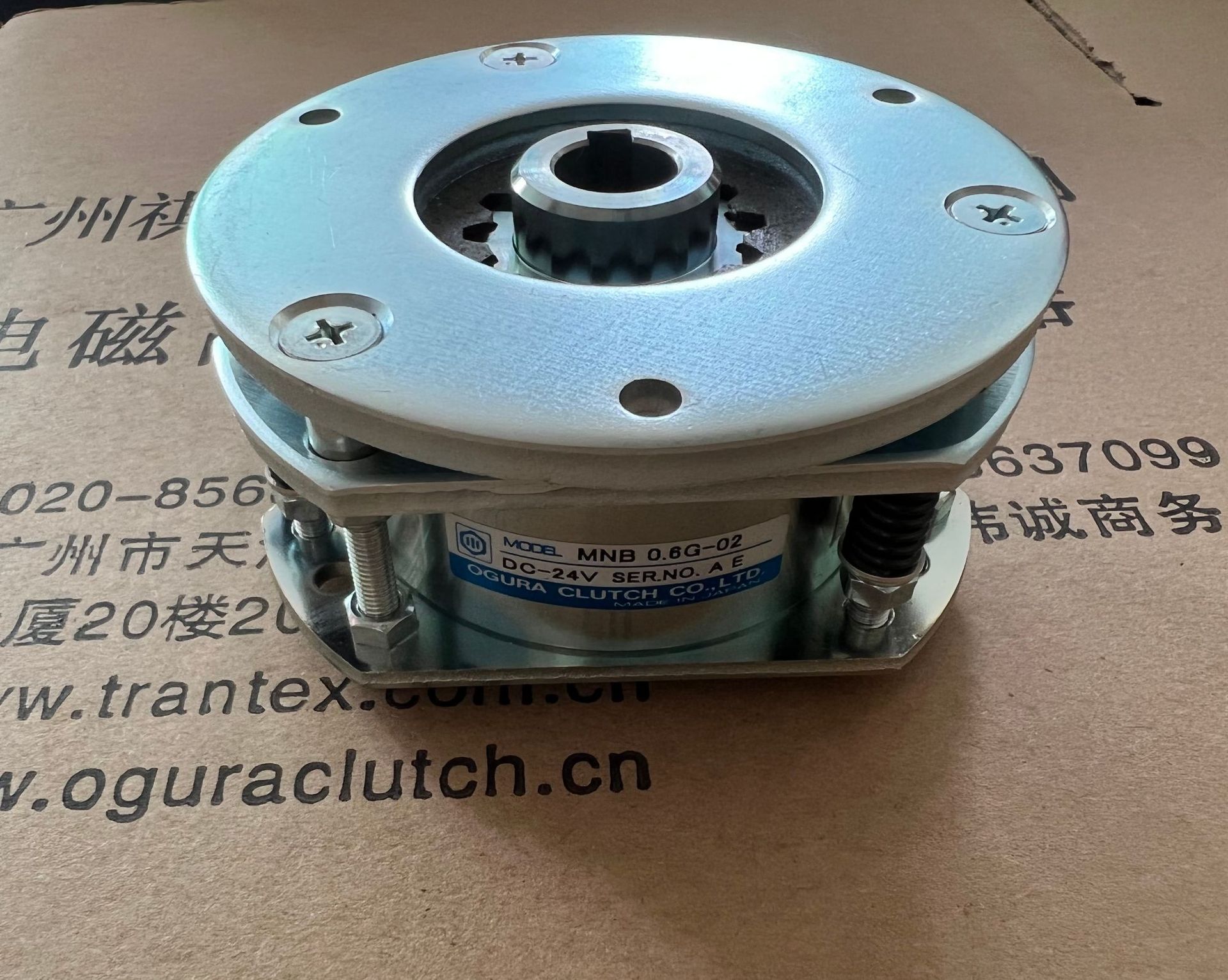 MNB0.4-19日本OGURA小仓刹车器MNB0.8-03 MNB40K MNB0.8G-01 议价