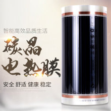 ʯīϩ늟Ĥ늵ů늼ӟĤůӟƬ̼wS늟