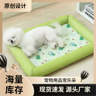 ���C�ļ����C؈�C������|С��Ȯ̩�ϲ���Ȯ������ˮ���K��ˮϴ