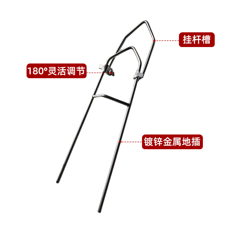 Simple Sea Rod Holder, Single-Use Ground Insert, Hand Rod, Sea Rod Insert, Throwing Rod, Iron Ground Insert, Hand Sea Dual-Purpose Bracket, Ground Insert