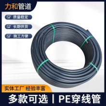 peͨӍo׹ܵ||peLl늱oܛϹ