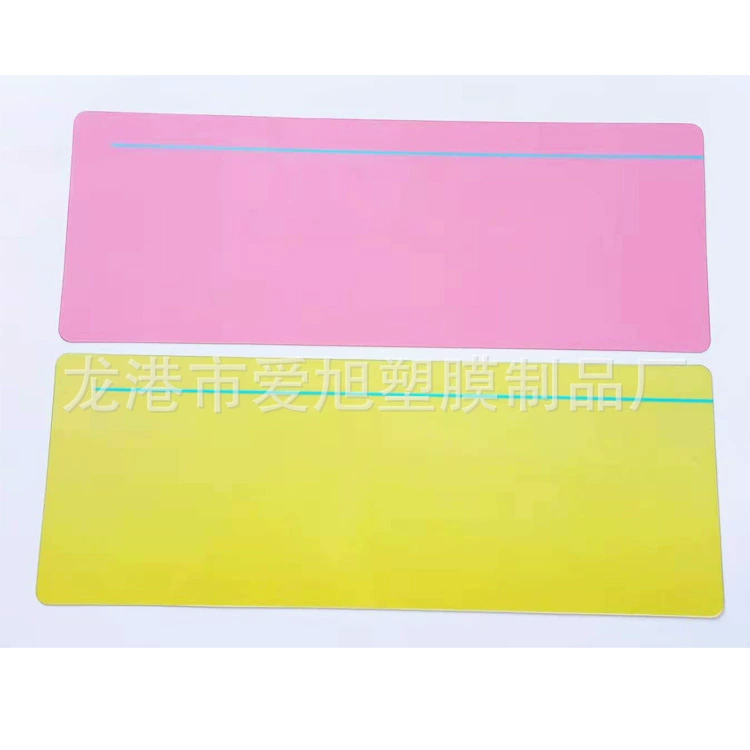 В наличии горизонтальная цветная направляющая полоса