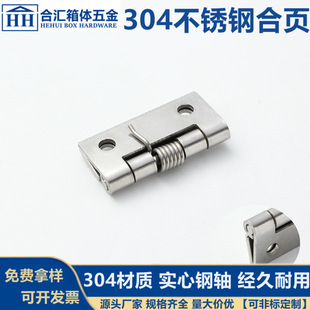 ���ɲ��P��q朹��I�O���Ԅӻ�λ�����T���������1��2��3��Ҏ��