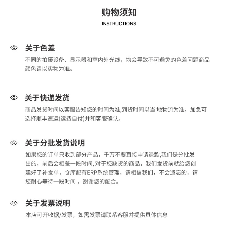 详情_13.jpg