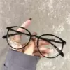 Чёрный
